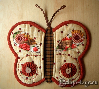 Пэчворк, прихватка-бабочка, выкройка