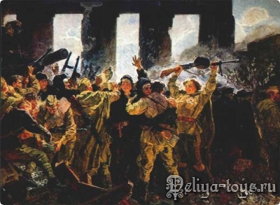 Художники о войне и победе.