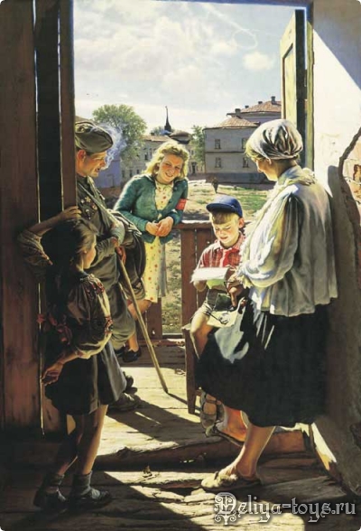 Художники о войне и победе.