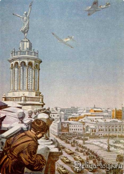 Художники о войне и победе.